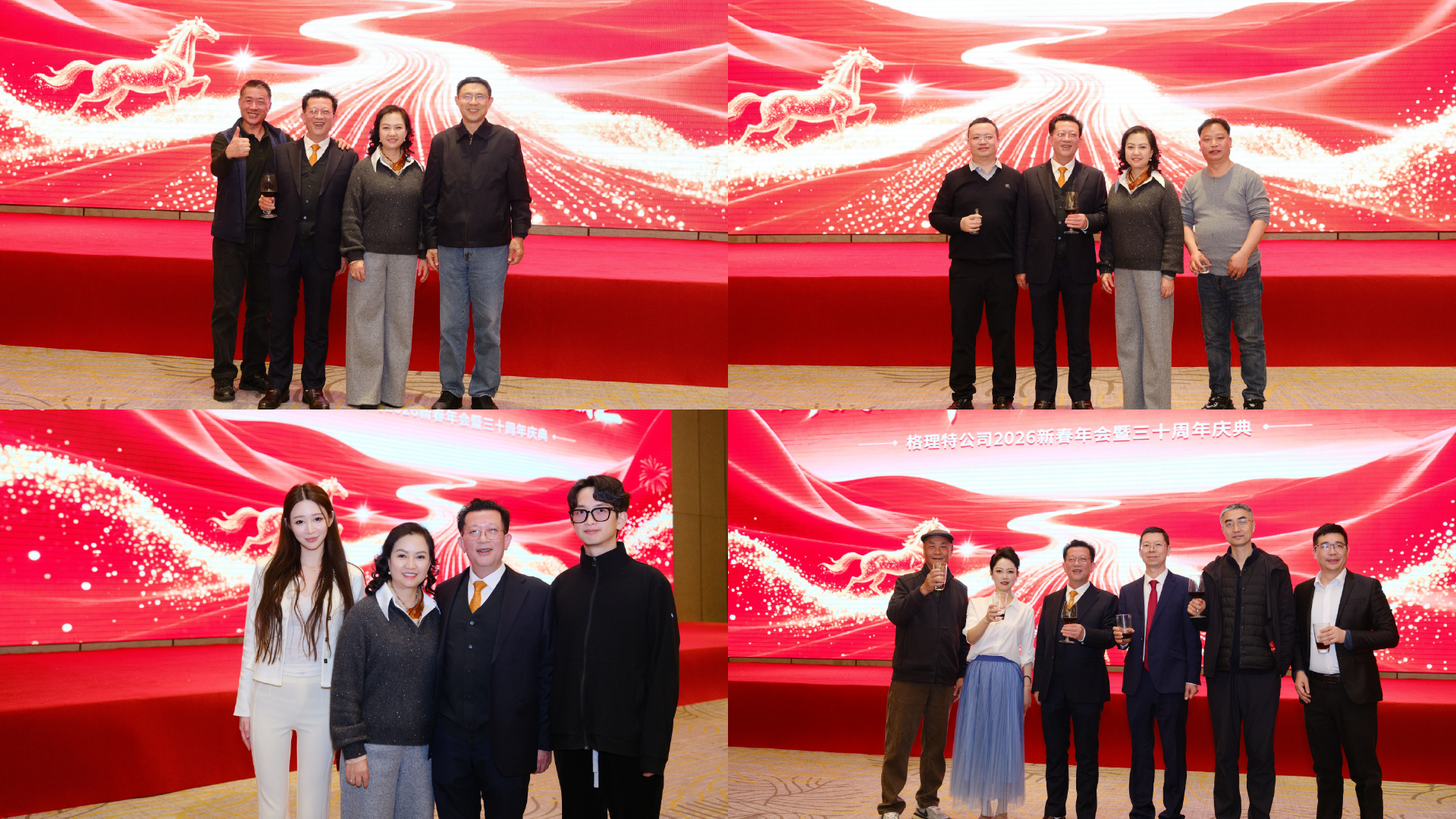 a003441e3d306c0790e7d51596dae9bd a003441e3d306c0790e7d51596dae9bd